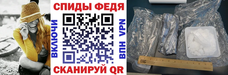 как найти закладки  Лаишево  Amphetamine VHQ 