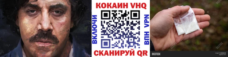 ссылка на мегу рабочий сайт  Лаишево  Кокаин Эквадор 