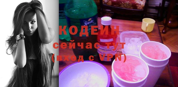 прущие крисы Балабаново