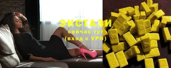 прущие крисы Балабаново