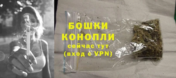 прущие крисы Балабаново