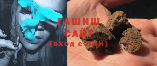 амфетамин Баксан