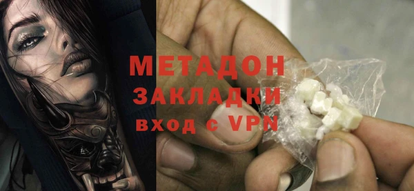 прущие крисы Балабаново