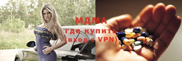 прущие крисы Балабаново