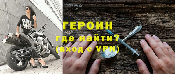 амфетамин Баксан