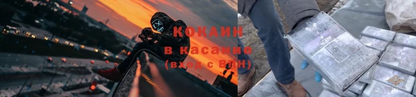 амфетамин Баксан