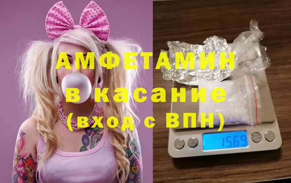 прущие крисы Балабаново