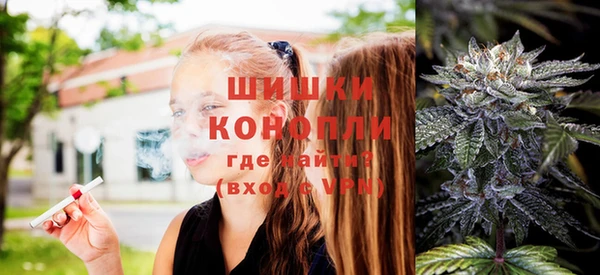 прущие крисы Балабаново