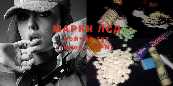 прущие крисы Балабаново