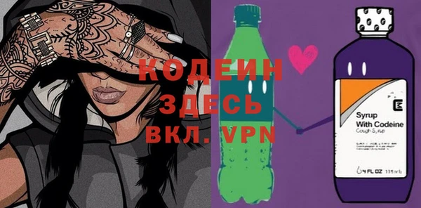 прущие крисы Балабаново