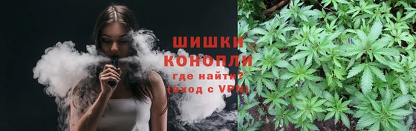 прущие крисы Балабаново