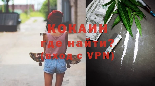 прущие крисы Балабаново