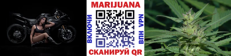 мега как войти  Лаишево  Каннабис Amnesia 